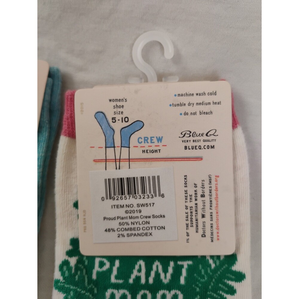 Blue Q Women's Crew Socks Lot Of 2 Proud Plant Mom & Dogs - Picture 4 of 4